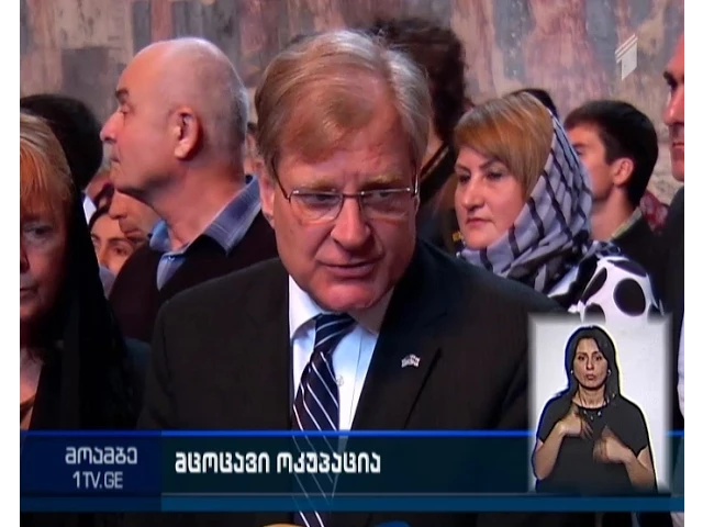 საგარეო უწყება ელჩებს ინფორმაციას მიაწვდიას საოკუპაციო ზოლთან არსებული ვითარების შესახებ