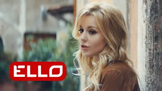 Юлианна Караулова - Ты Не Такой