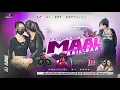 Lagu DjSong Gali Mein Maal Aail Ba_-_New Viral Bhojpuri Dj Song 2025_-_Arvind Akela Kallu Song