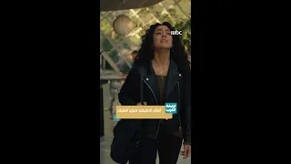 لما نقول جنون البنات  هذا هو الدليل القاطع     دندنها