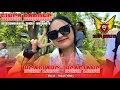 Download Lagu NGAPLANG NGAPLANG || VOC. INDAH WATY - SINGA BARONG‼️DESA SUMURADEM SUKRA INDRAMAYU 2025
