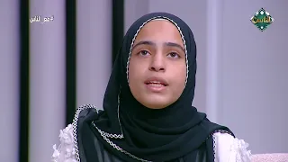 على بعدك قلبي يا طيبة حزين وحاله حال ونبينا الغالي وحشني وشوقي والله طال أداء هيلمس قلبك مع الناس 