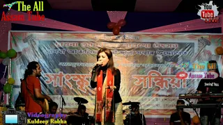 ramdhenu assamese song 2019