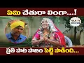 Download Lagu Telangana folk singer Islavath Lalitha songs|| Latest folk songs|| Banjara songs|Folk tv Telangana