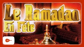 Saloua Saadi Ya Saadi Chanson Pour Veillées Du Ramadan ر م ض ان 