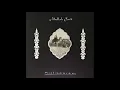 Download Lagu Muslimgauze - Mullah Said [FULL ALBUM]