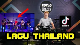 Download Poma Umm Kelolong kongkeng versi koplo Lagu Thailand Lucu Viral MP3