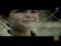 Wael Jassar - Ghariba El Nas - Clear Version 4K l وائل جسار - فيديو كليب غريبة الناس (نسخة محسنة)