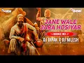 Download Lagu Jane Wale Jara Hoshiyar ( Bounce Mix ) | Dj Dipak | Rajkumar | Yaha Ke Hum Hai Rajkumar