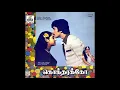 Download Lagu Geetham Sangeetham :: Kokkarakko : Remastered audio song