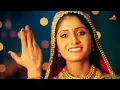 MA TARA ASHIRVAD | GEETA RABARI | RAGHAV DIGITAL