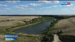 «Вести Омск», дневной эфир от 23 августа 2022 года