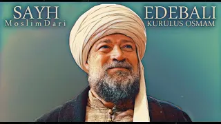 المؤسس عثمان   موسيقى الشيخ أديب علي دندنها