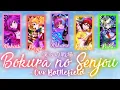 Download Lagu 【FULL】『Bokura no Senjou』 - Walküre - Lyrics [Kan/Rom/Eng]
