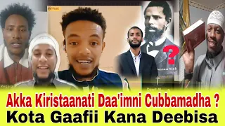 Akka Kiristanati Daa Imni Cubbamadha Ustaz Awel Kasim 