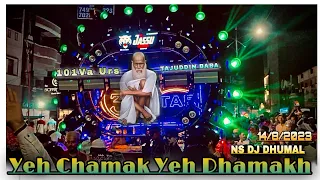 3star dhumal nagpur tajuddin baba shahi sandal 14 8 2023 full bass sound quality