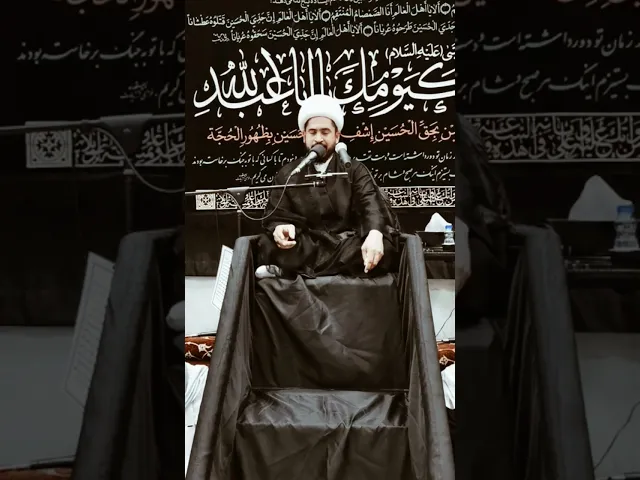 ⁣نعي /أم البنين توصي ولدها ابي الفضل العباس ع #shorts