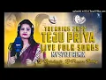 Download Lagu Teju Priya New Trending Live Folk Songs Remix By Dj Rajinikanth \u0026 Dj Praveen Bolthey