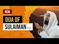 Download Lagu Doa yang Sering Dipanjatkan Nabi Sulaiman AS | Mufti Menk | Malam Motivasi - London