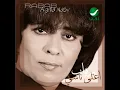 Rabab ... Hesab Ayamey | رباب ... حساب أيامي