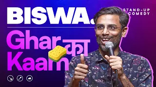biswa kalyan rath ghar ke kaam stand up comedy
