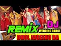 Download Lagu Dhol Jageero Da Dj Dhol Mox Mp3 Song Dj Dhol mix Dhol Jageero Da Released in UK Punjabi Dj Shivam