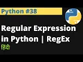 Python Regular Expression in Python RegEx Hindi www EasyExamNotes com Jayesh Umre