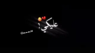 انت اخويا و صحبي وصديقي  انت اخويا و صحبي وصديقي