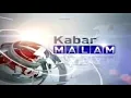 Download Lagu Potongan OBB Kabar Malam tvOne (2012)