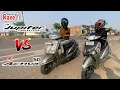 Lagu TVS Jupiter vs Honda Activa 5g drag race | who will win | Jupiter Bs6 vs Activa 5g bs4 race |