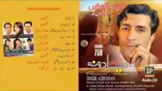 Download Azim Khan New Pashto Tapey 2016   Sheen Khalai144p MP3