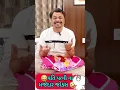 Lagu પતિ પત્ની ના મજેદાર જોક્સ 🤣 🤣Gujarati Comedy Video #comedy #viral #funny #ytshorts #trending