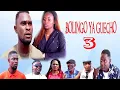 FILM CONGOLAIS / BOLINGO YA GUECHO EP3 AVEC GUECHO,DECOR,EMMANU,MARINA,MBATA,JUNIOR,SAMA