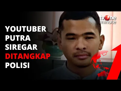 Youtuber PS Store Ditangkap karena Jual Barang Ilegal | tvOne