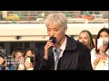 Download Lagu p1harmony intuition (cnblue) cover live
