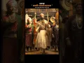 Download Lagu Chhatrapati Sambhaji Maharaj Jayanti Status 2025 | Sambhaji Maharaj jayanti 2025 | #sambhajimaharaj