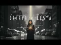 CAHAYA - LESYA