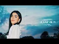 Mariangela - A Mar de Ti (Audio)
