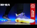 361 AG 6 Review