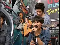 เพลง ไม่เคยไม่รักเธอ better weather