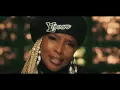 Mary J. Blige - Gone Forever (feat. Remy Ma & DJ Khaled) [Official Video]