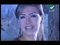 Nawal Al Zoughbi Maloom نوال الزغبى - مالوم