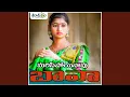 Download Lagu Marichipoyinaya Bava