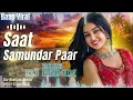 Saat Samundar Paar DJ Remix 🔥 High Bass 90s Bollywood Remix | Hindi Party Song