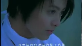 Download 梁詠琪 Gigi Leung - 我很好 Wo Hen Hao MP3