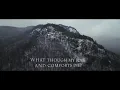 How Can I Keep From Singing - Audrey Assad
