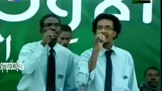 عقد الجلاد صباح الخير مساء الخير  عقد الجلاد صباح الخير مساء الخير