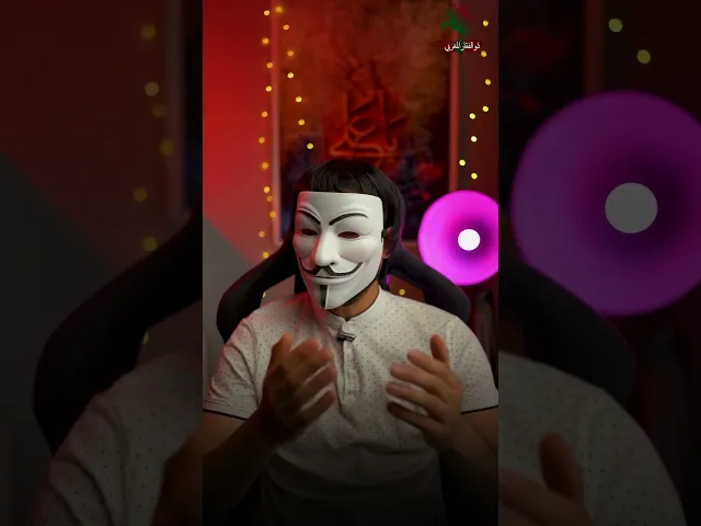 ⁣ممكن اثبات حديث ندم ابو بكر ؟