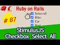 Ruby on Rails StimulusJS select all checkboxes