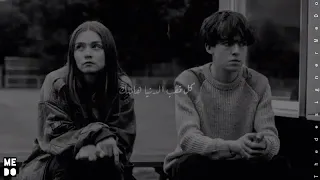 مش بنعس ازاي كل ما اضحك اجمل حالات واتس اب حبب 